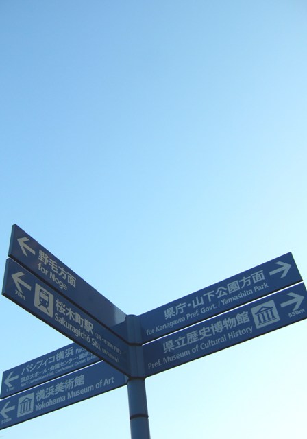 c0118496_20493248.jpg