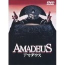アマデウス(ディレクターズ・カット版)_e0093608_19445052.jpg