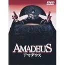 アマデウス（ディレクターズ・カット版）_e0093608_19445052.jpg