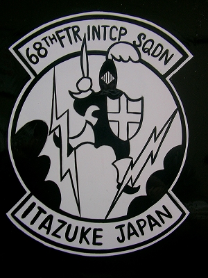 ITAZUKE MOTORCYCLE CLUB_a0095515_2255240.jpg