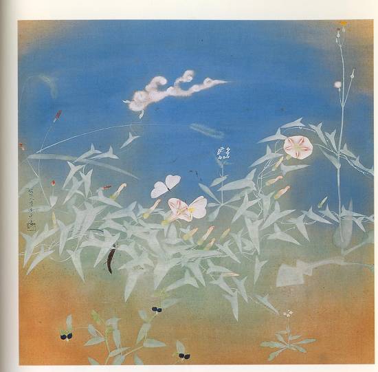 絵画の真生命」 速水御舟 : 雨漏り書斎