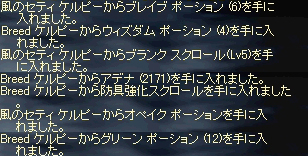 今日はニャンニャンニャン♪_a0061228_15592727.jpg