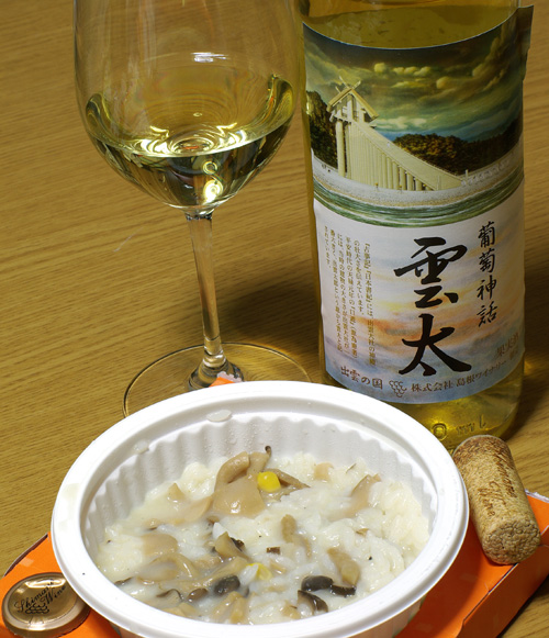 今夜もひとりご飯にひとり呑み_c0136330_22124252.jpg