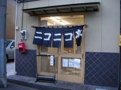 b0042334_15255965.jpg