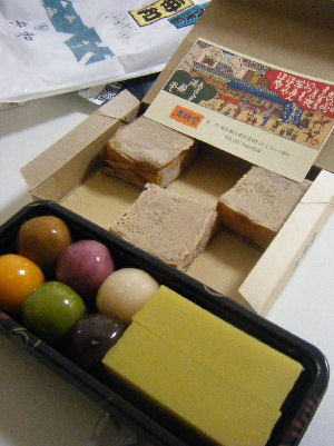 c0069036_22284091.jpg