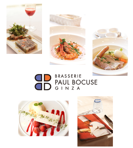 PAUL　BOCUSE ♪_a0097840_21235620.jpg