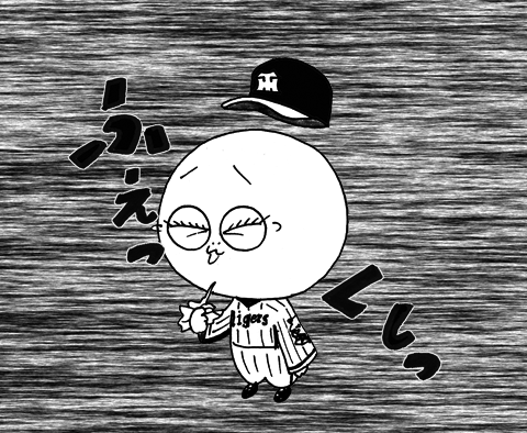 2月22日(金)_f0105741_2326215.gif
