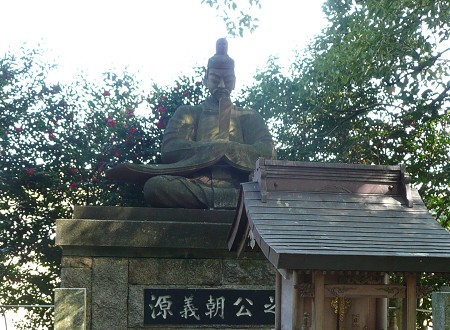早春の尾張・三河の旅 vol.3 義朝終焉の地・野間 : 徒然彩時記