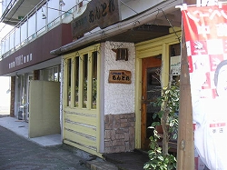 d0013610_162909.jpg