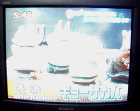 まばたきも出来ないくらい・・・の巻_a0041925_16226.jpg