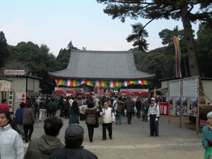 d0038545_2240345.jpg