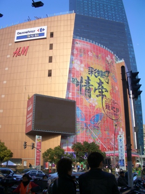 e0044445_126384.jpg