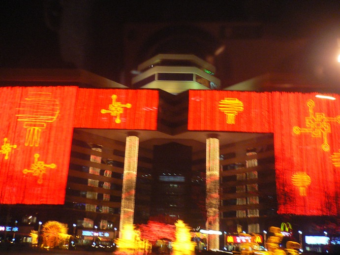 d0133047_23341240.jpg