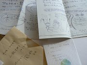 アレクセイと泉_f0019247_22104714.jpg