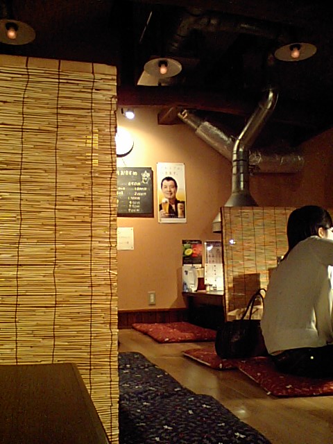 肉処 でべそ_a0077663_17282625.jpg