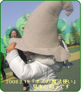 a0052666_1291613.jpg