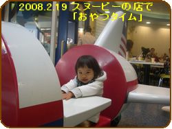a0052666_131196.jpg