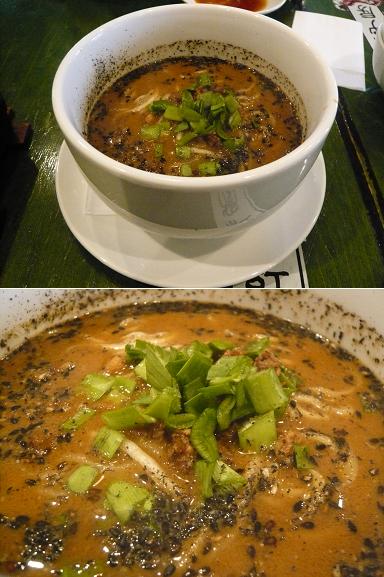 二日目のお昼は「紅虎餃子房」　～伊豆山温泉旅行～_a0029277_0254863.jpg