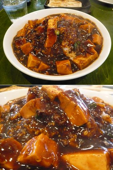 二日目のお昼は「紅虎餃子房」　～伊豆山温泉旅行～_a0029277_026028.jpg