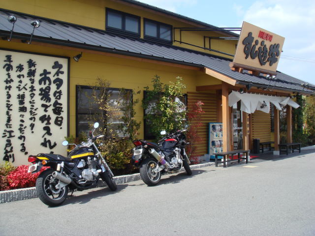 バイクショップ_d0048180_191026.jpg