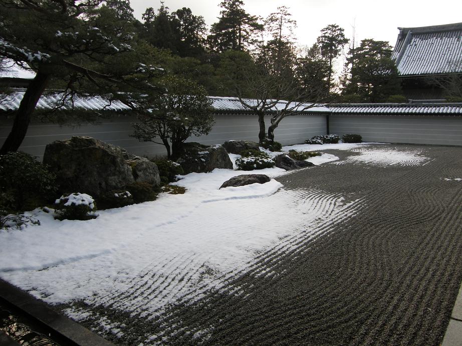 c0118393_10281517.jpg