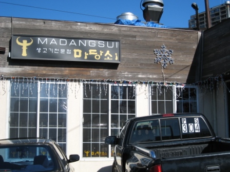 b0101096_814747.jpg