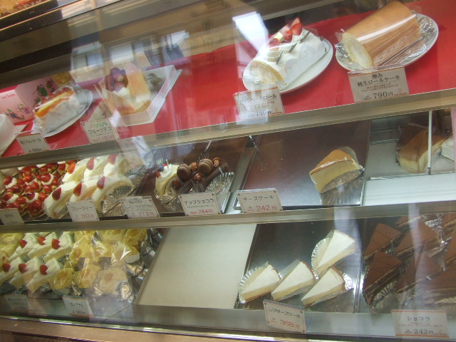 ボンとらや きたやま店 C b ケーキバイキング ベーグルな日々 ボンとらや きたやま店 C b ケーキバイキング ベーグルな日々