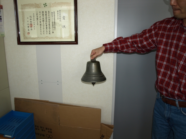 f0020302_1642252.jpg