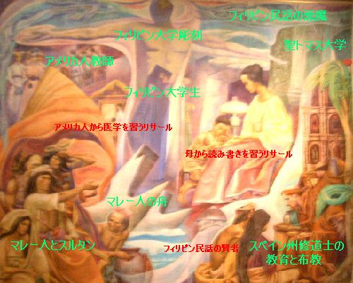 常設展　＠福岡アジア美術館_b0044404_113550100.jpg