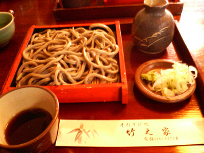 e0083204_1591625.jpg