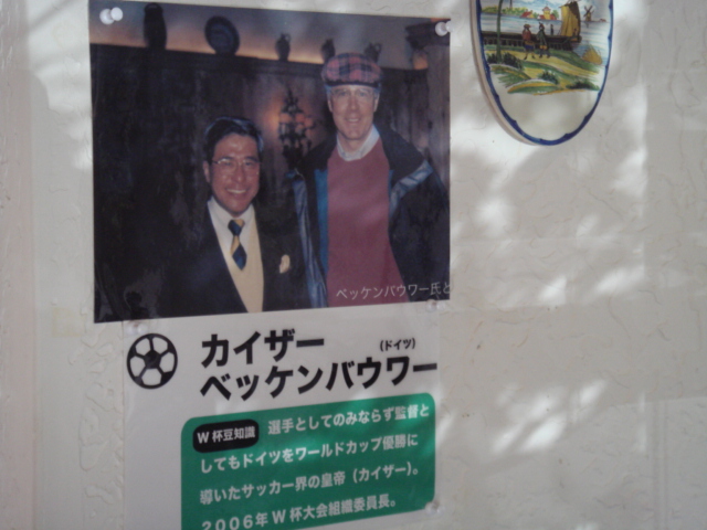 c0125105_95219.jpg