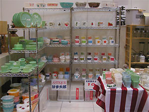 c0143209_04044.jpg