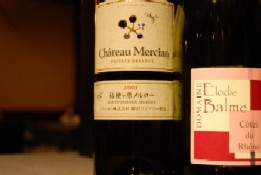 近いようで、まだ遠い・・・春_e0025817_21221828.jpg