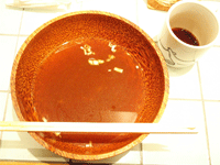 d0002224_941691.gif
