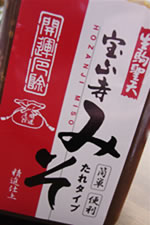 b0061443_9433759.jpg