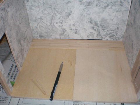c0143347_222765.jpg