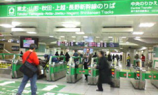 f0071647_1431434.jpg
