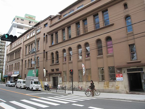 大阪輸出莫大小工業組合・莫大小会館_f0139570_21472.jpg