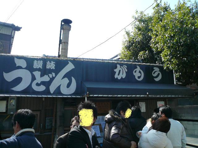 d0120282_22453991.jpg