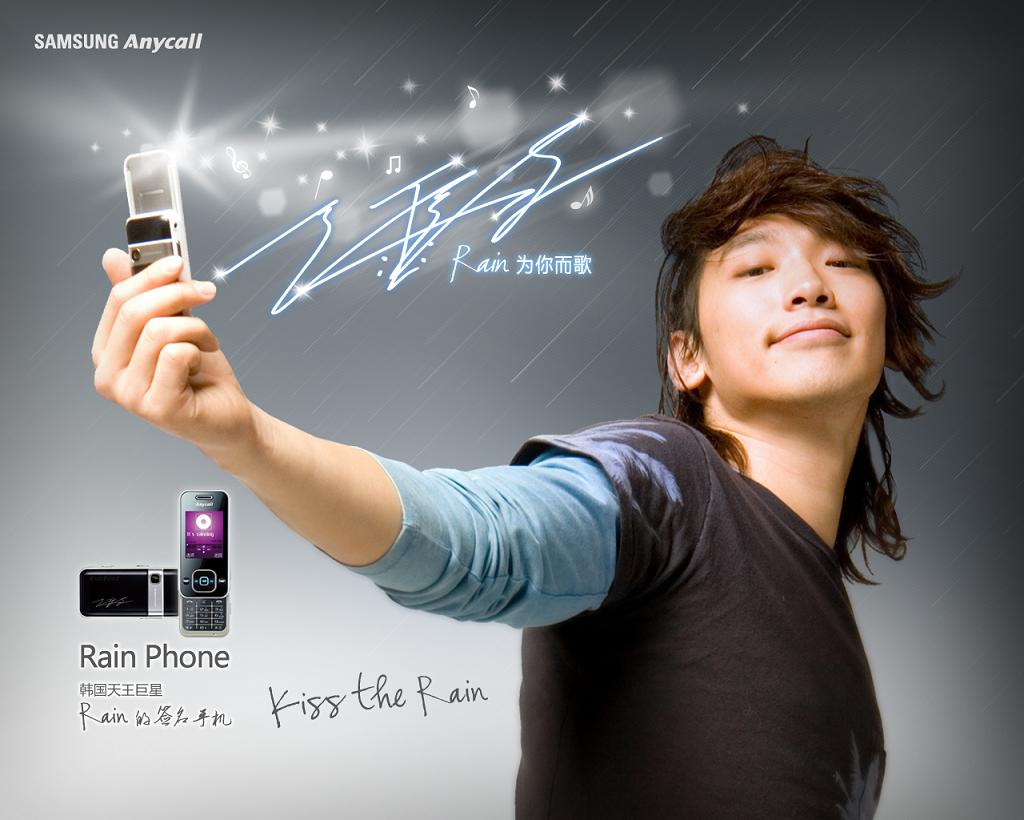 SAMSUNG　Anycall_c0047605_6163460.jpg