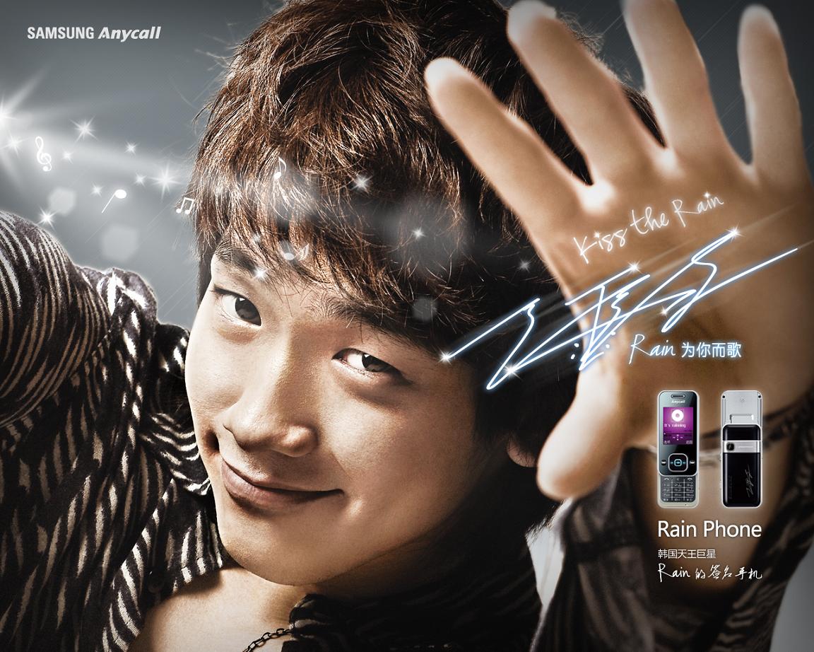 SAMSUNG　Anycall_c0047605_618138.jpg