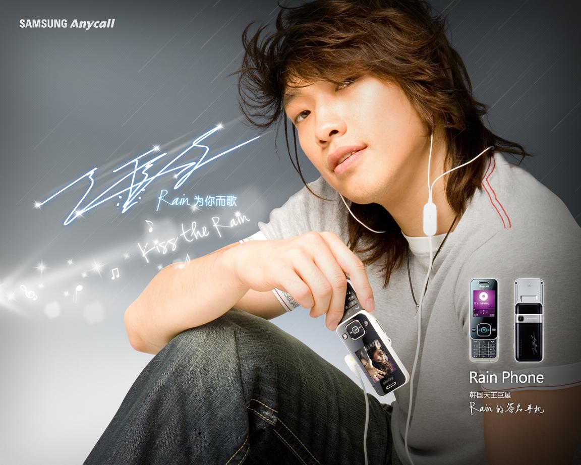 SAMSUNG　Anycall_c0047605_6195319.jpg