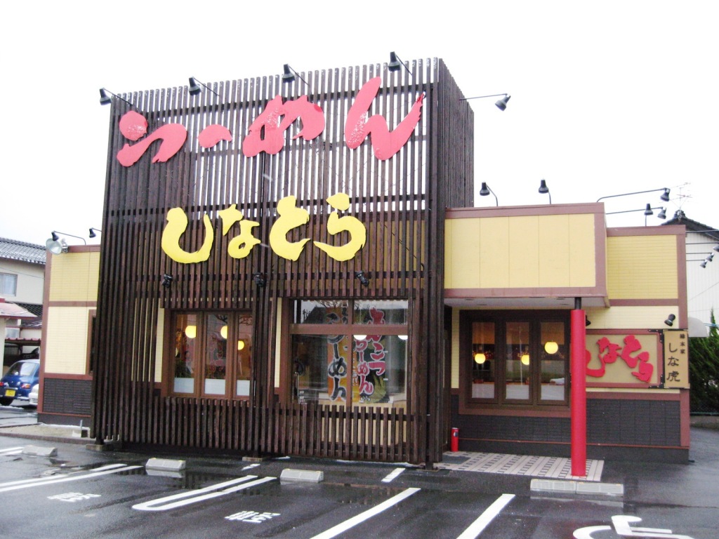 f0017712_19571010.jpg