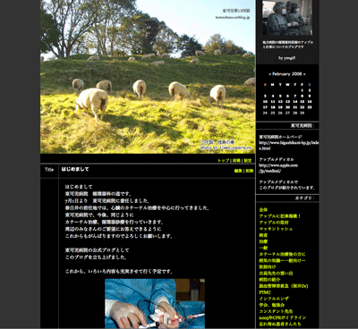 a0055913_013513.gif