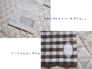 c0111021_139859.gif