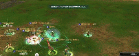 f0091762_19213056.gif