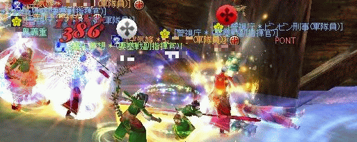 f0091762_19213839.gif