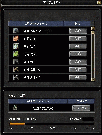 f0091762_19442589.gif