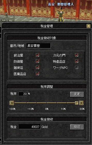 f0091762_1944484.gif