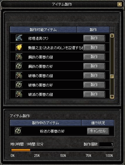 f0091762_19444929.gif